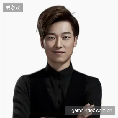 沈文